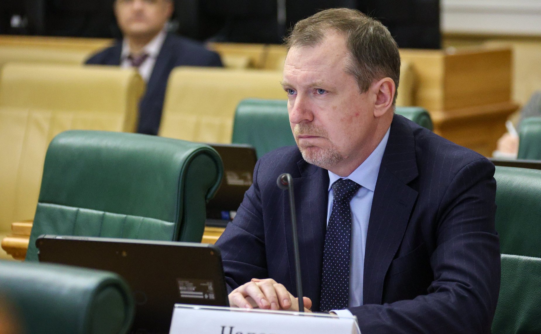 Заседание Комитета Совета Федерации по бюджету и финансовым рынкам