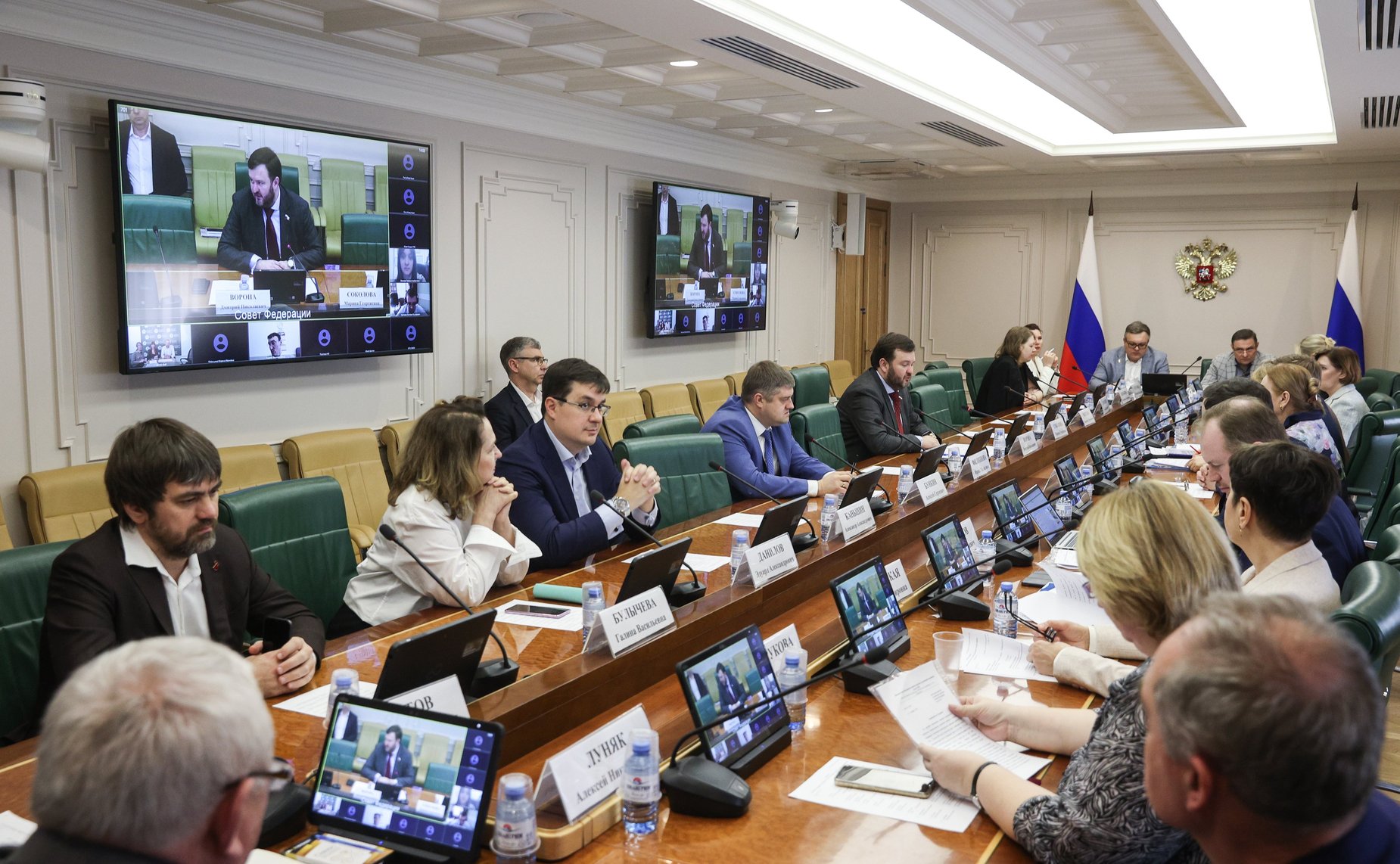 Совещание Комитета Совета Федерации по экономической политике «Проблемы сдачи квалификационного экзамена оценщиками»