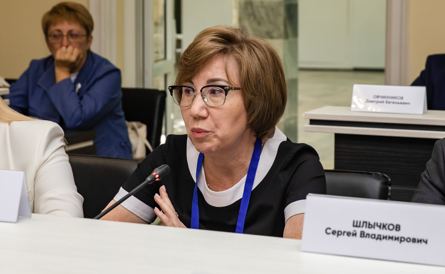 ХI Форум регионов Беларуси и России. Секция 4 «Инновации в сфере высшего образования и науке: опыт и перспективы сотрудничества Союзного государства»