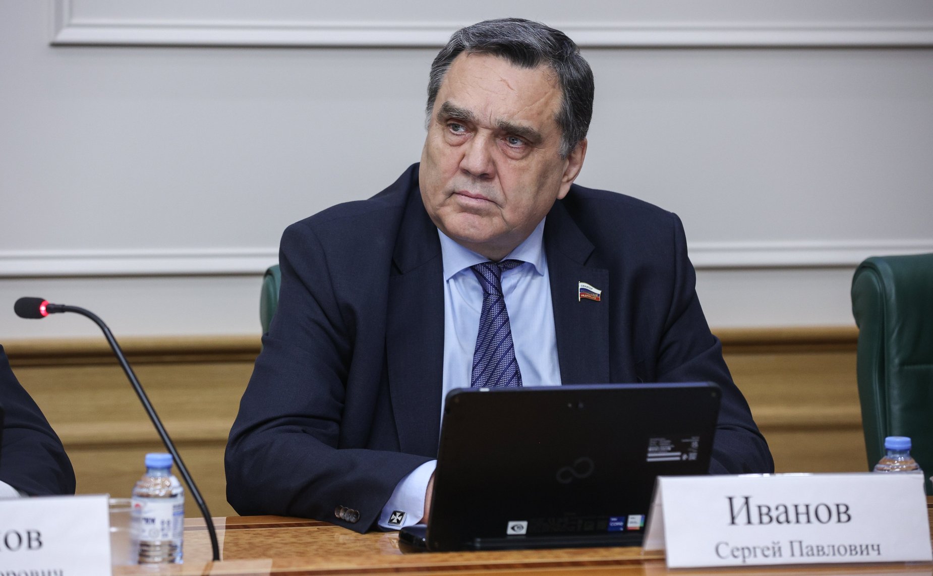 Сергей Иванов