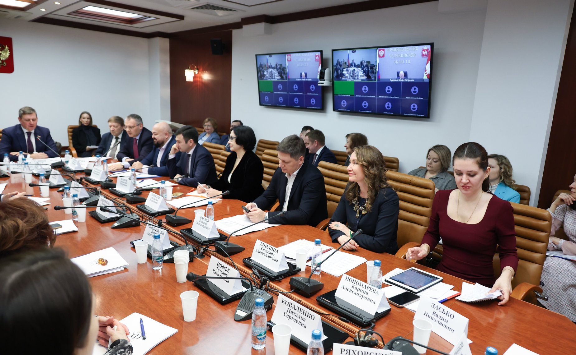 Совещание Комитета Совета Федерации по бюджету и финансовым рынкам на тему 
«Оценка добросовестности налогоплательщика в системе налогового администрирования: законодательное регулирование и правоприменительная практика»