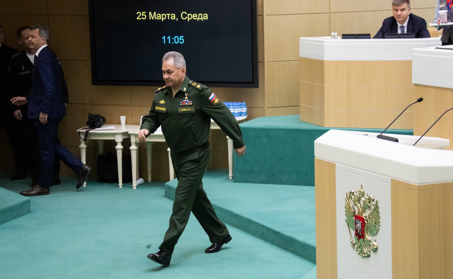 Сергей Шойгу