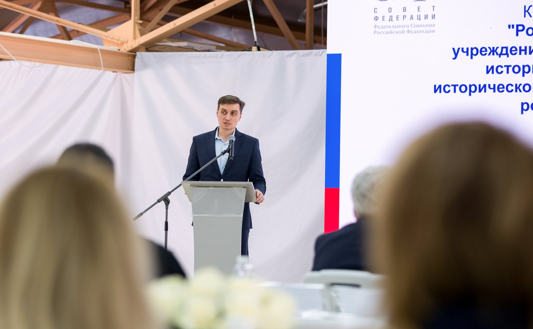 Круглый стол Комитета СФ по науке, образованию и культуре «Роль реставрационных учреждений в сохранении памятников истории и культуры»