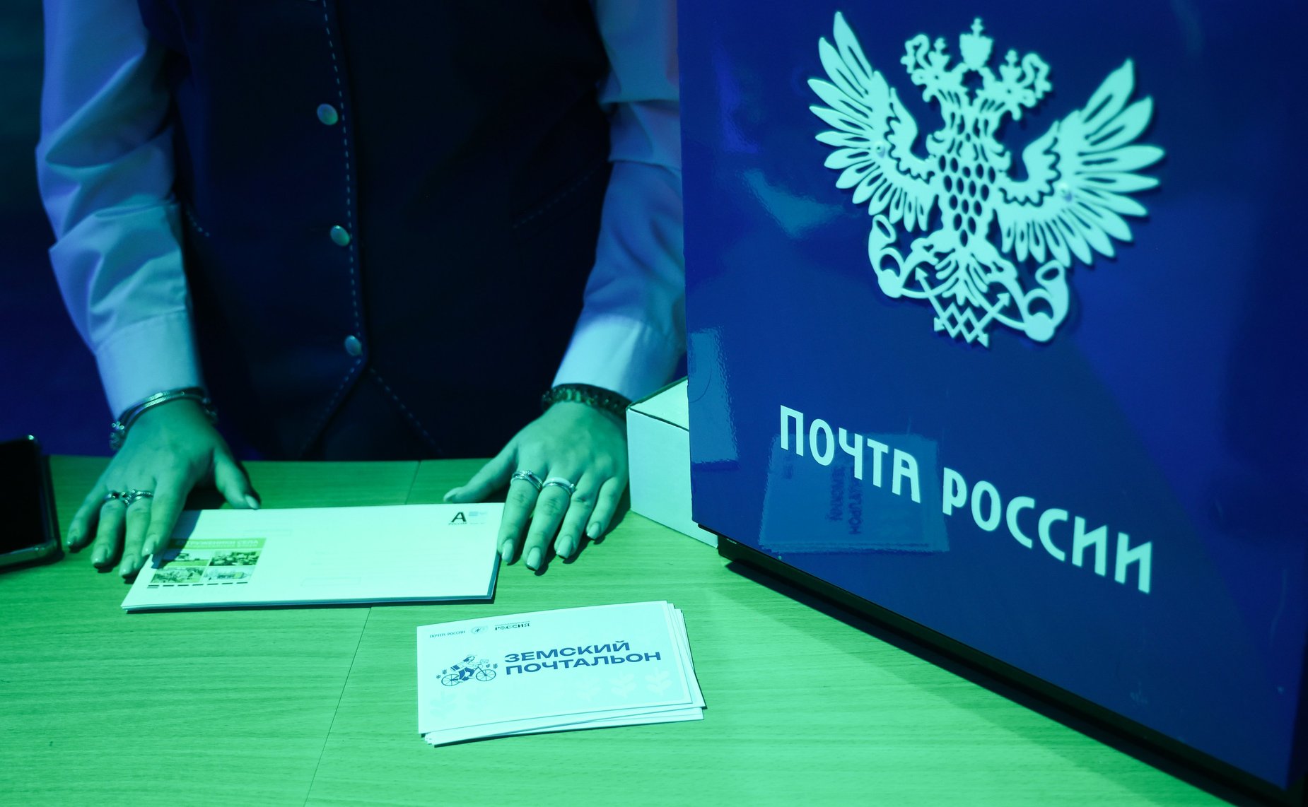 Финальное испытание всероссийского конкурса «Земский почтальон» (в рамках Форума тружеников села)