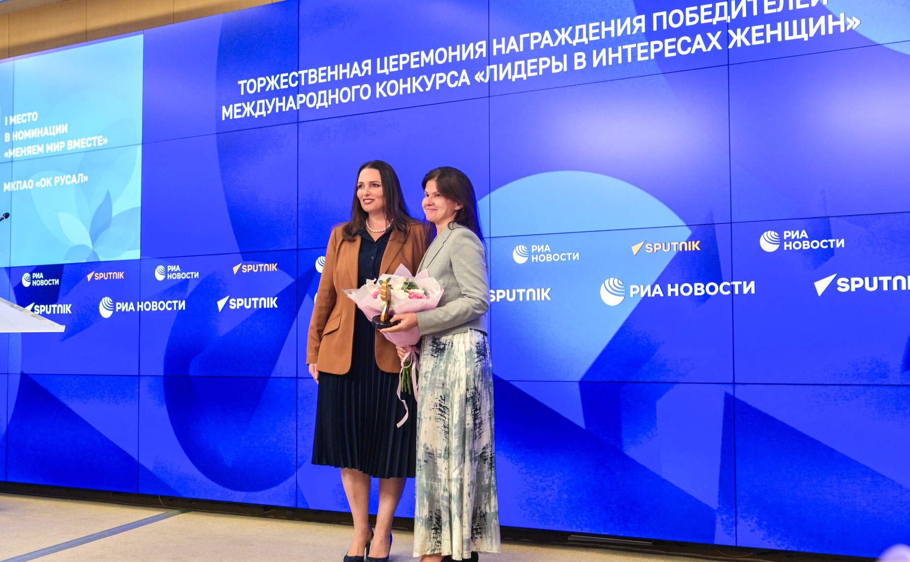 В ММПЦ «Россия сегодня» прошла церемония подведения итогов конкурса «Лидеры в интересах женщин»