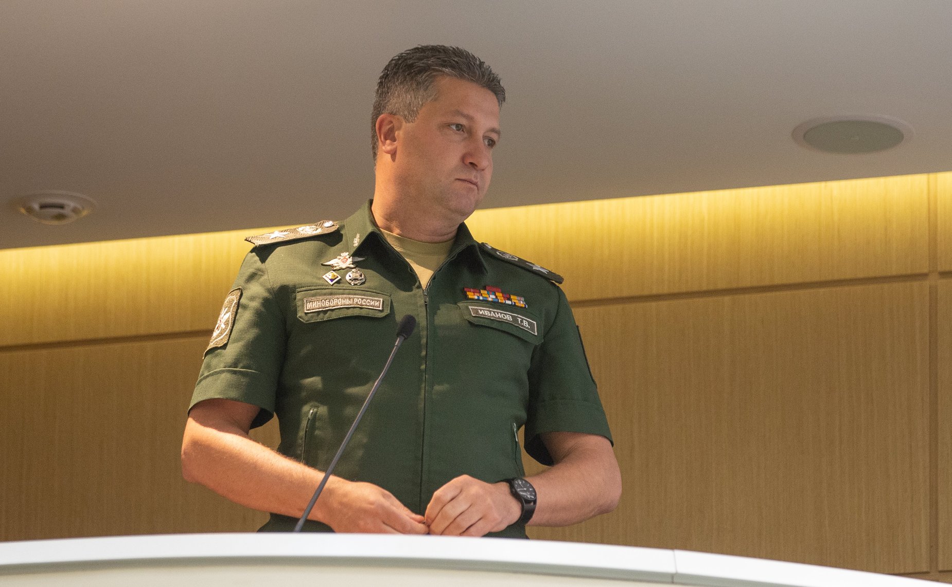 464-е заседание Совета Федерации