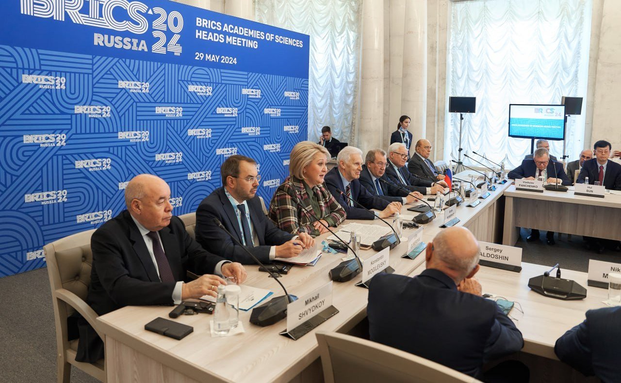 Председатель Комитета Совета Федерации по науке, образованию и культуре Лилия Гумерова приняла участие во встрече глав академий наук стран БРИКС