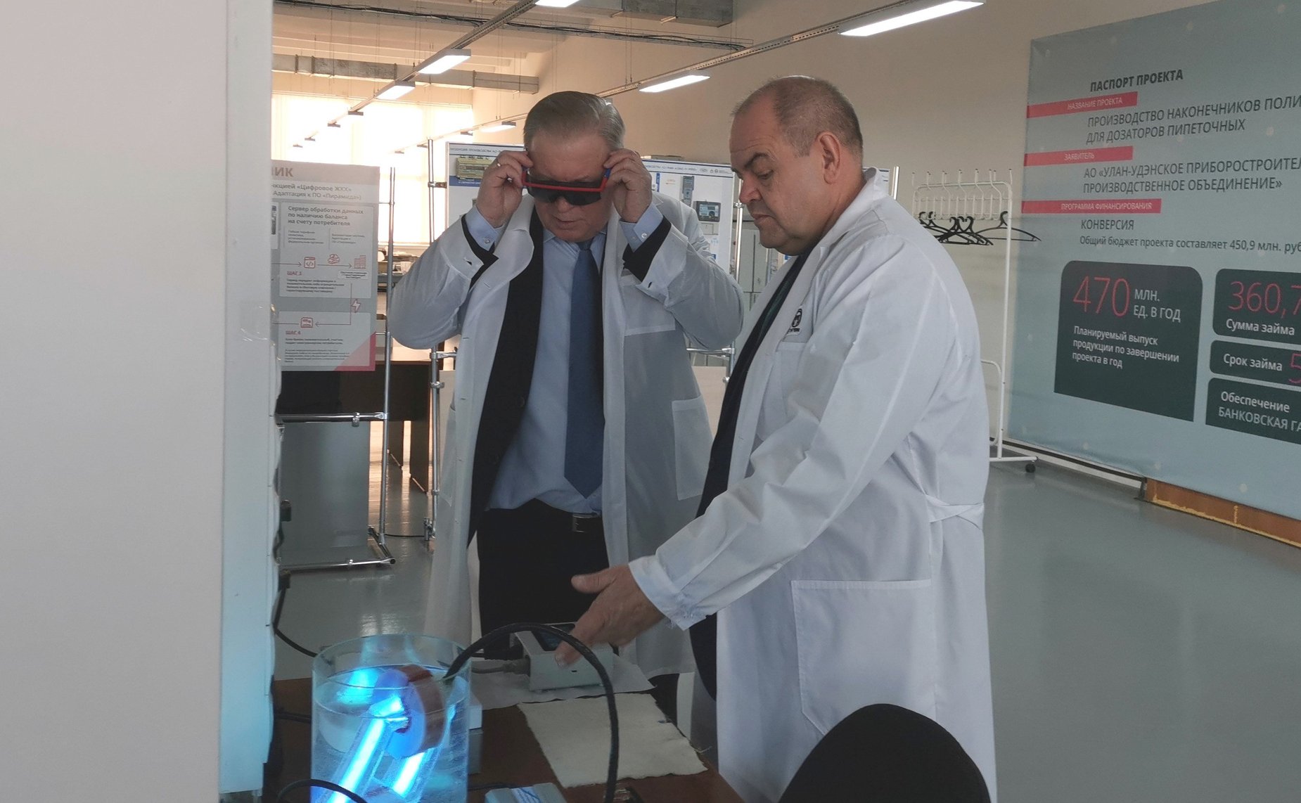 Вячеслав Наговицын в ходе региональной поездки обсудил с председателем Союза промышленников и предпринимателей Бурятии Владимиром Лучниковым вопросы импортозамещения