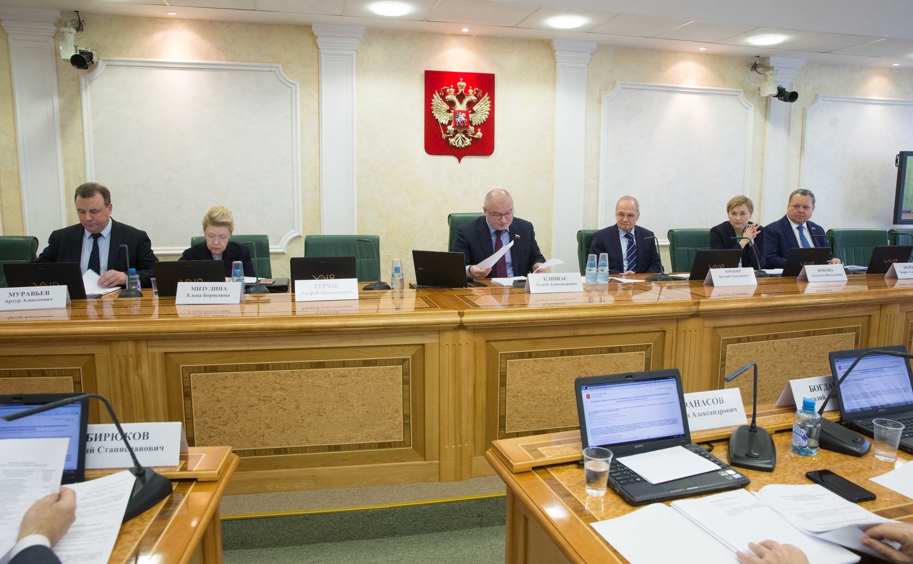 Заседание Комитета Совета Федерации по конституционному законодательству и государственному строительству