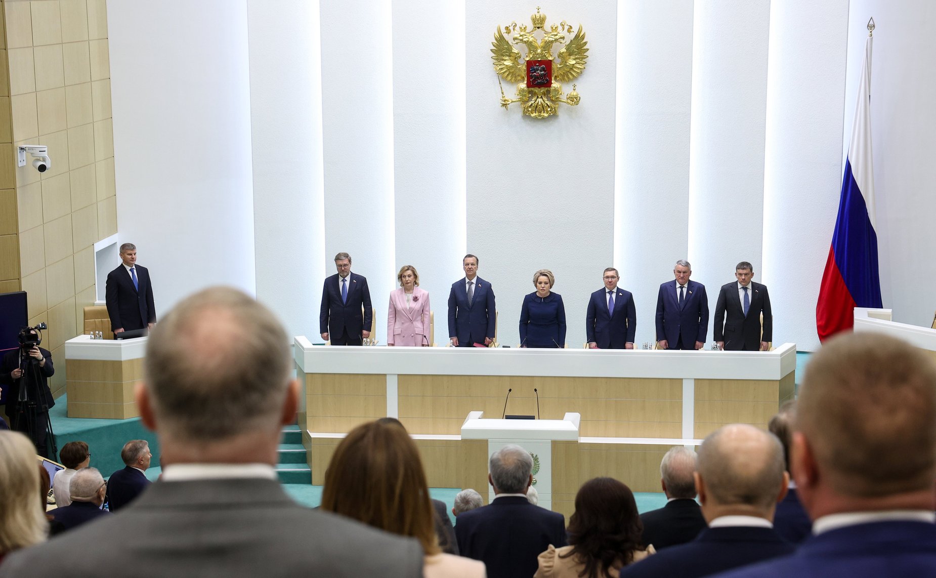 613-е заседание Совета Федерации