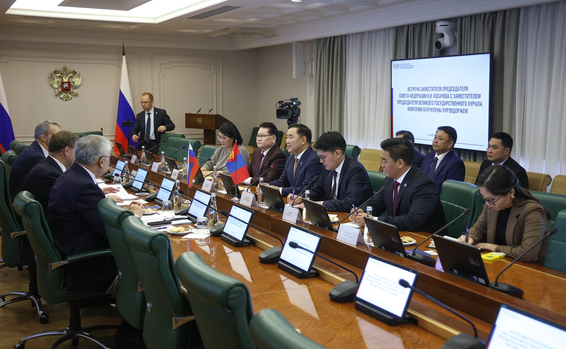 Встреча заместителя Председателя Совета Федерации Константина Косачева с заместителем Председателя Великого Государственного Хурала Монголии