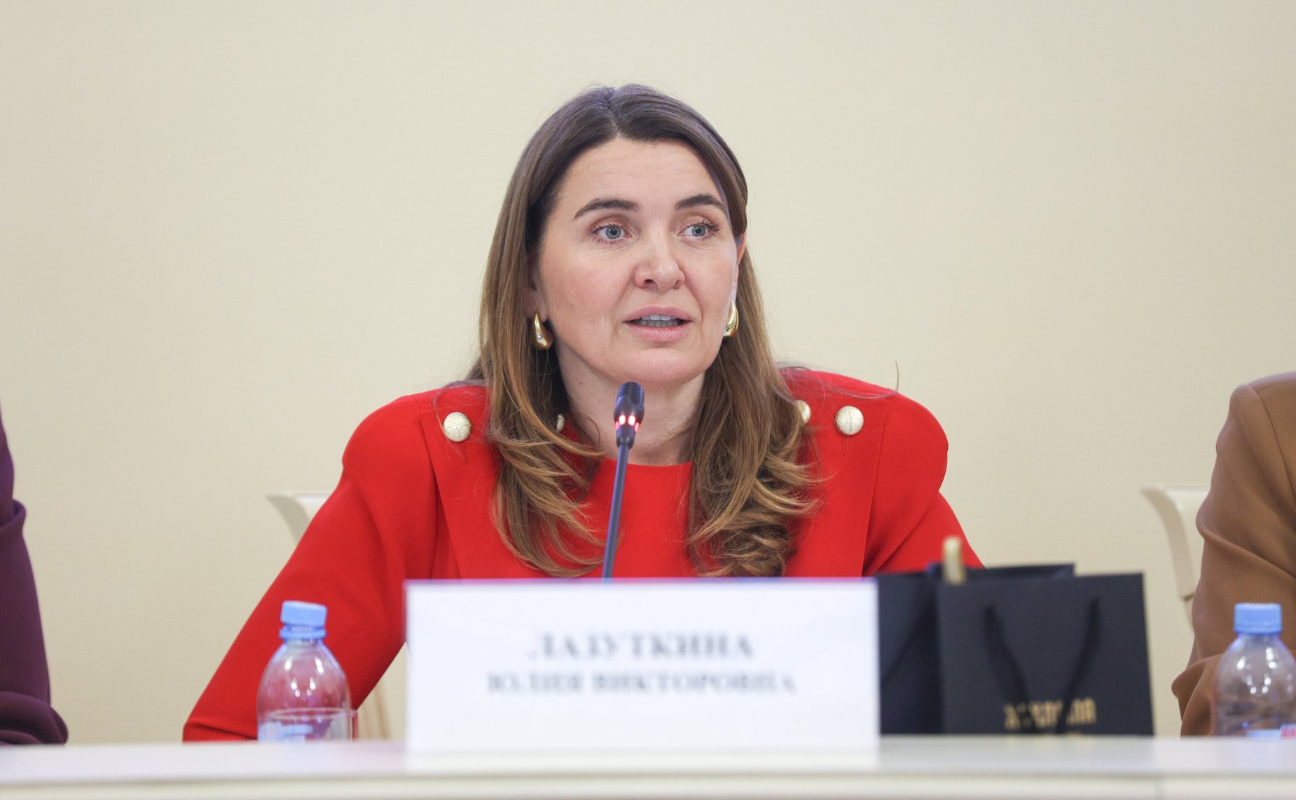 Юлия Лазуткина