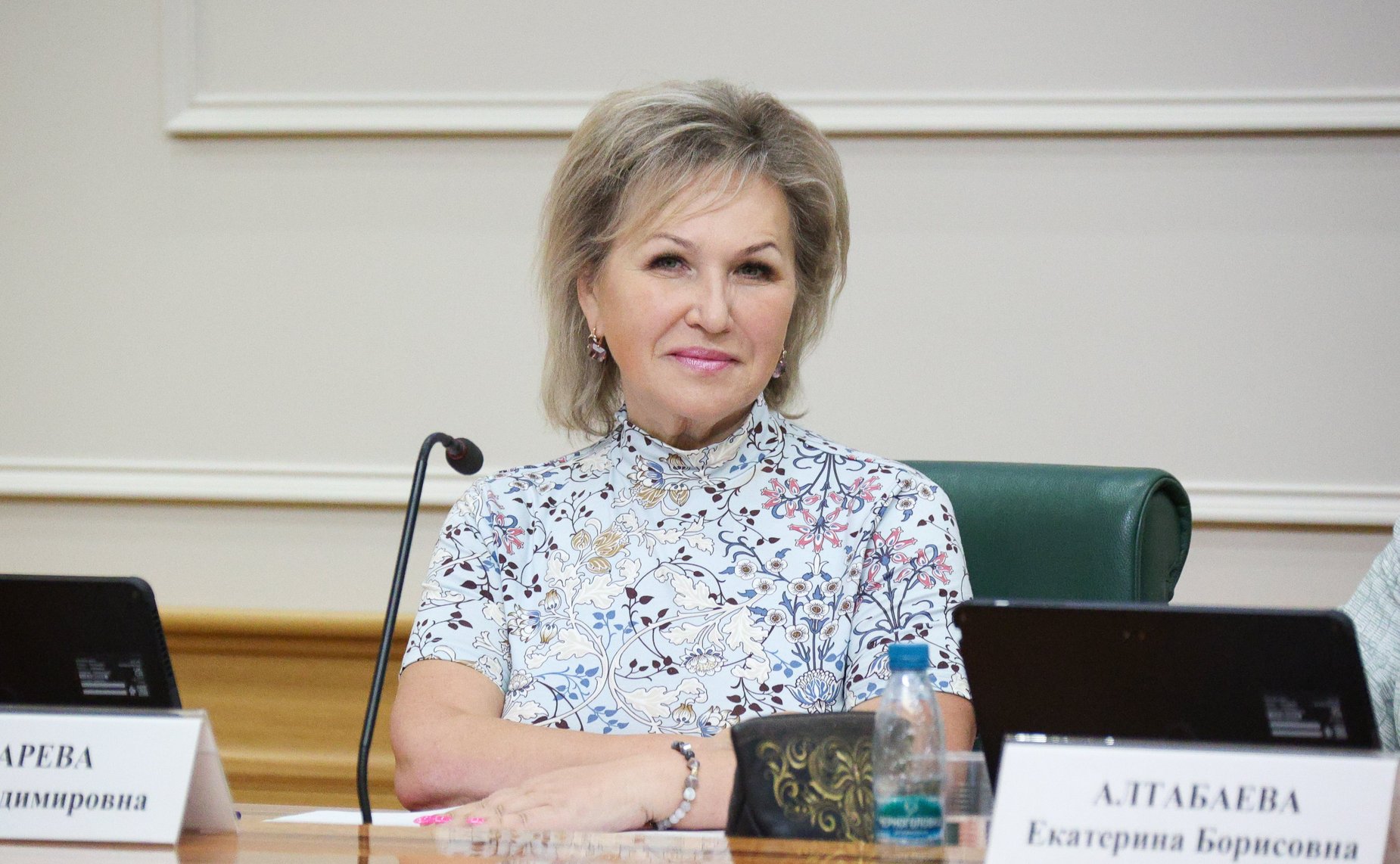 Елена Писарева