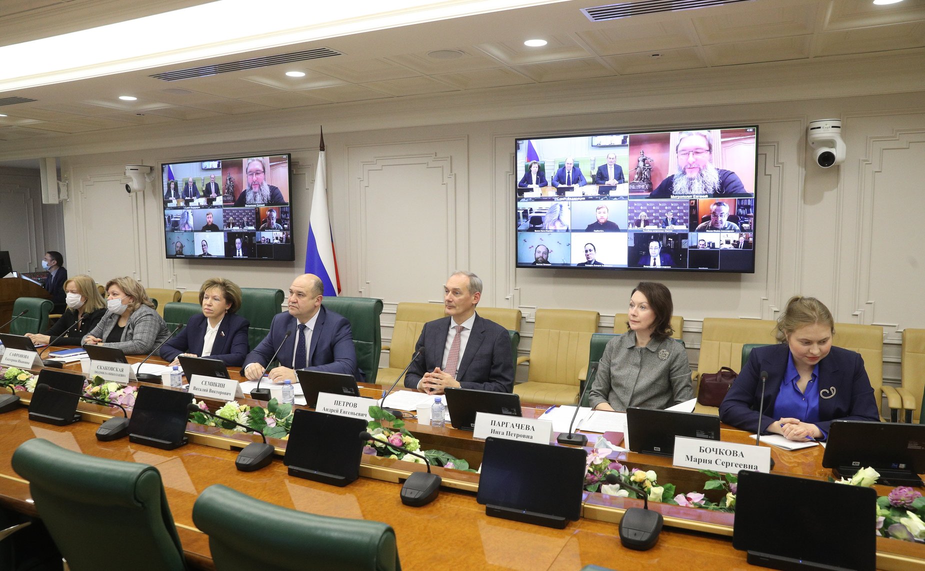 Семинар-совещание Информационно-аналитического управления