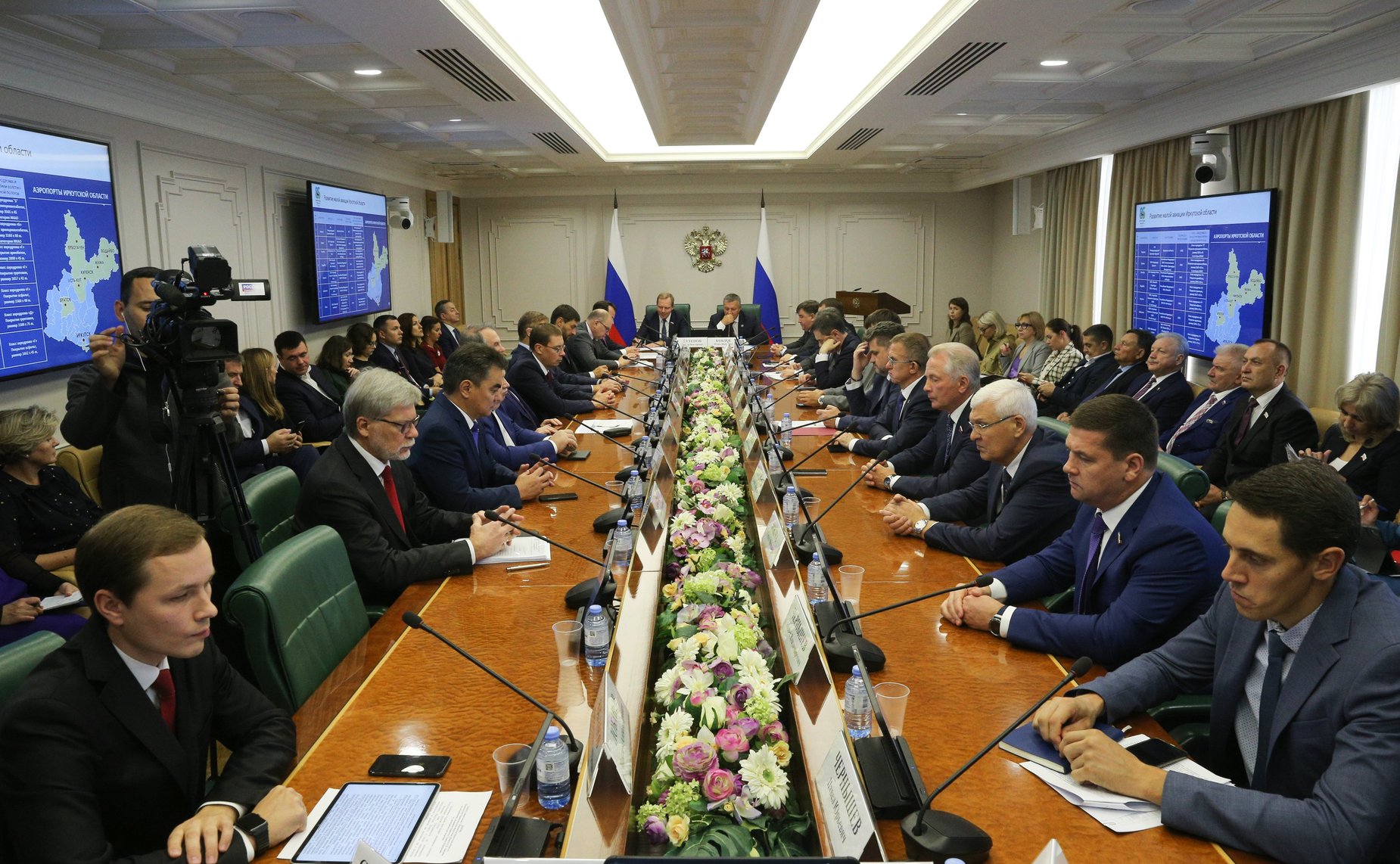 Расширенное заседание Комитета СФ по экономической политике