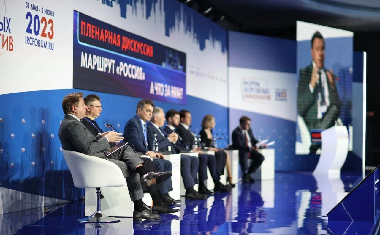 Ирек Ялалов принял участие в работе Форума дорожных инициатив в Сочи