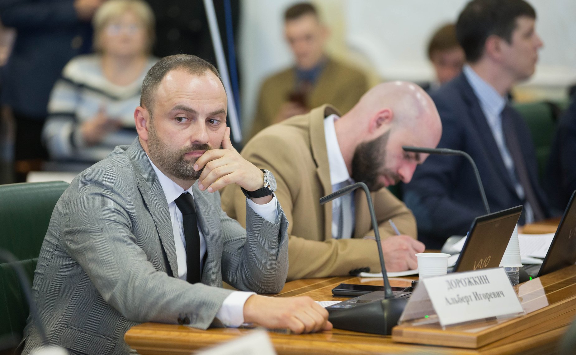 «Круглый стол» Комитета СФ по Регламенту и организации парламентской деятельности