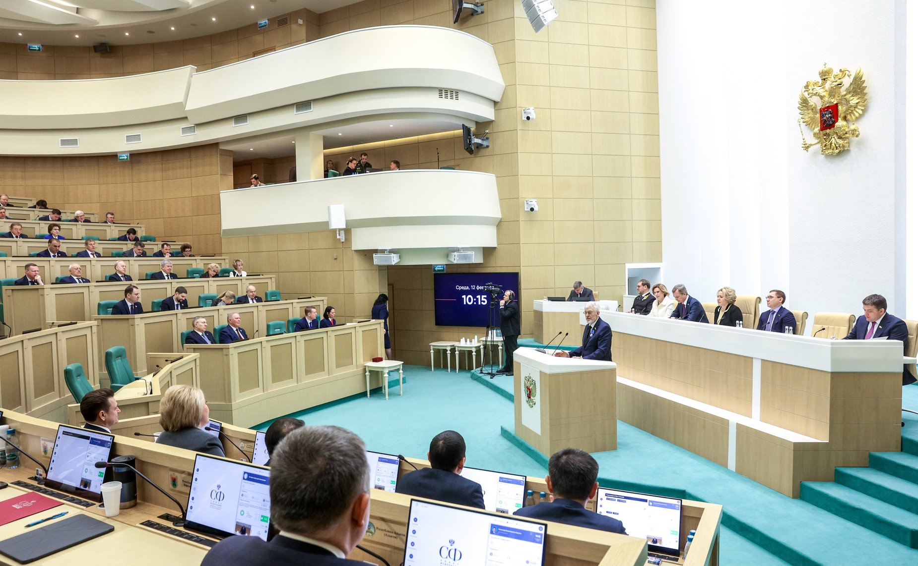 584-е заседание Совета Федерации