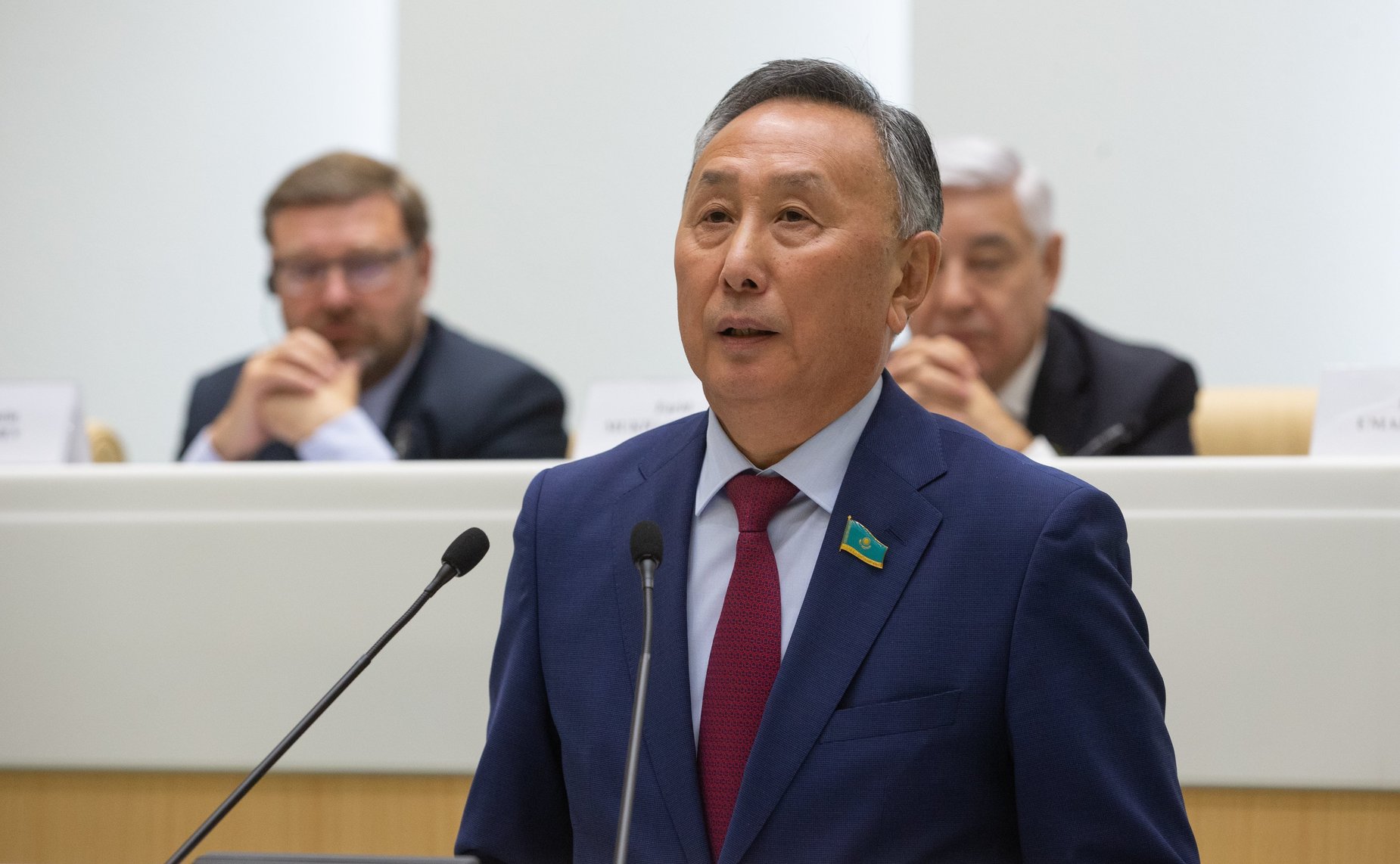 Международная конференция «Роль парламентов в современном мире. Совет Федерации Федерального Собрания Российской Федерации – 25 лет по пути многовекторного развития»