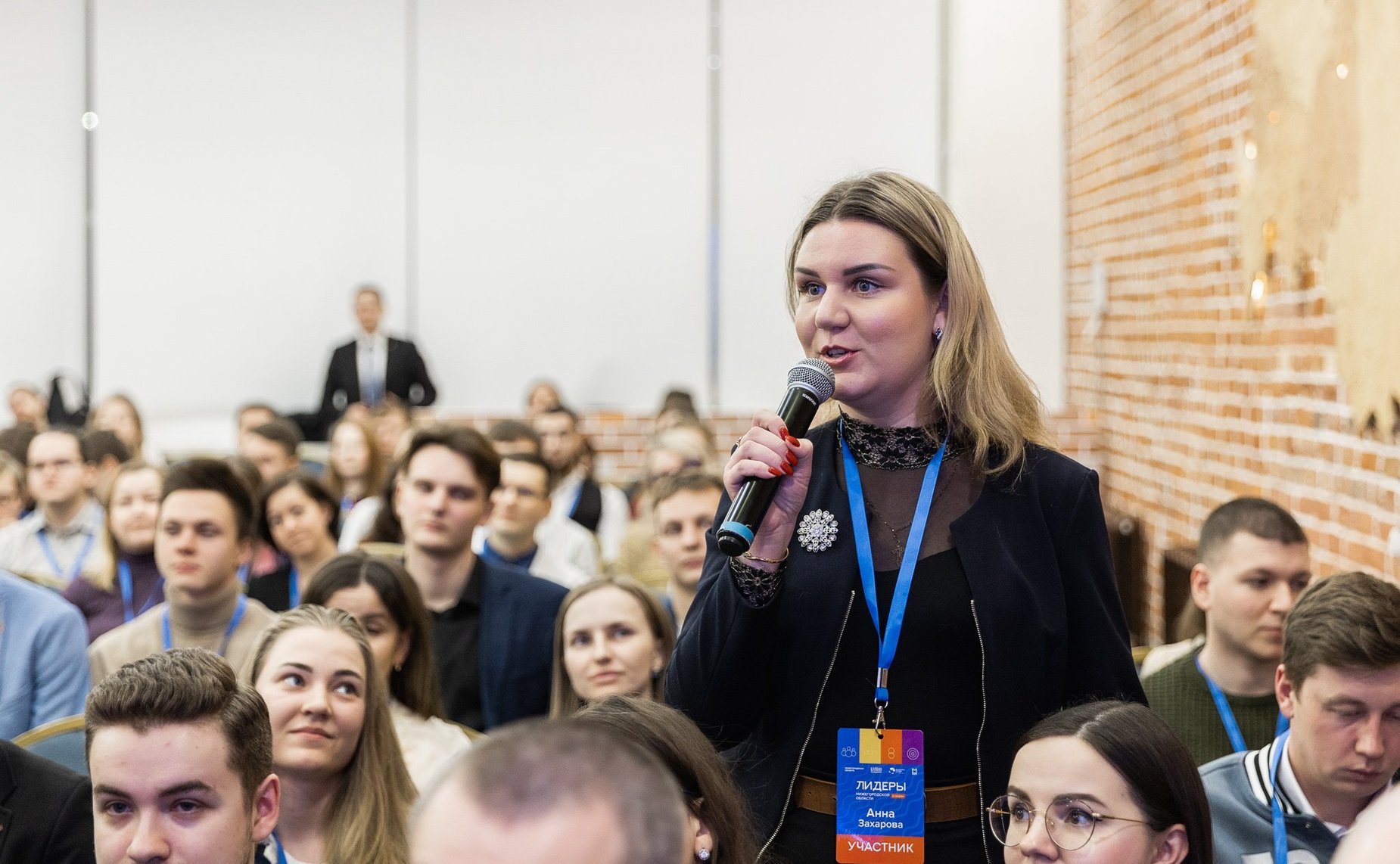 Александр Вайнберг поделился управленческим опытом с лидерами Нижегородской области