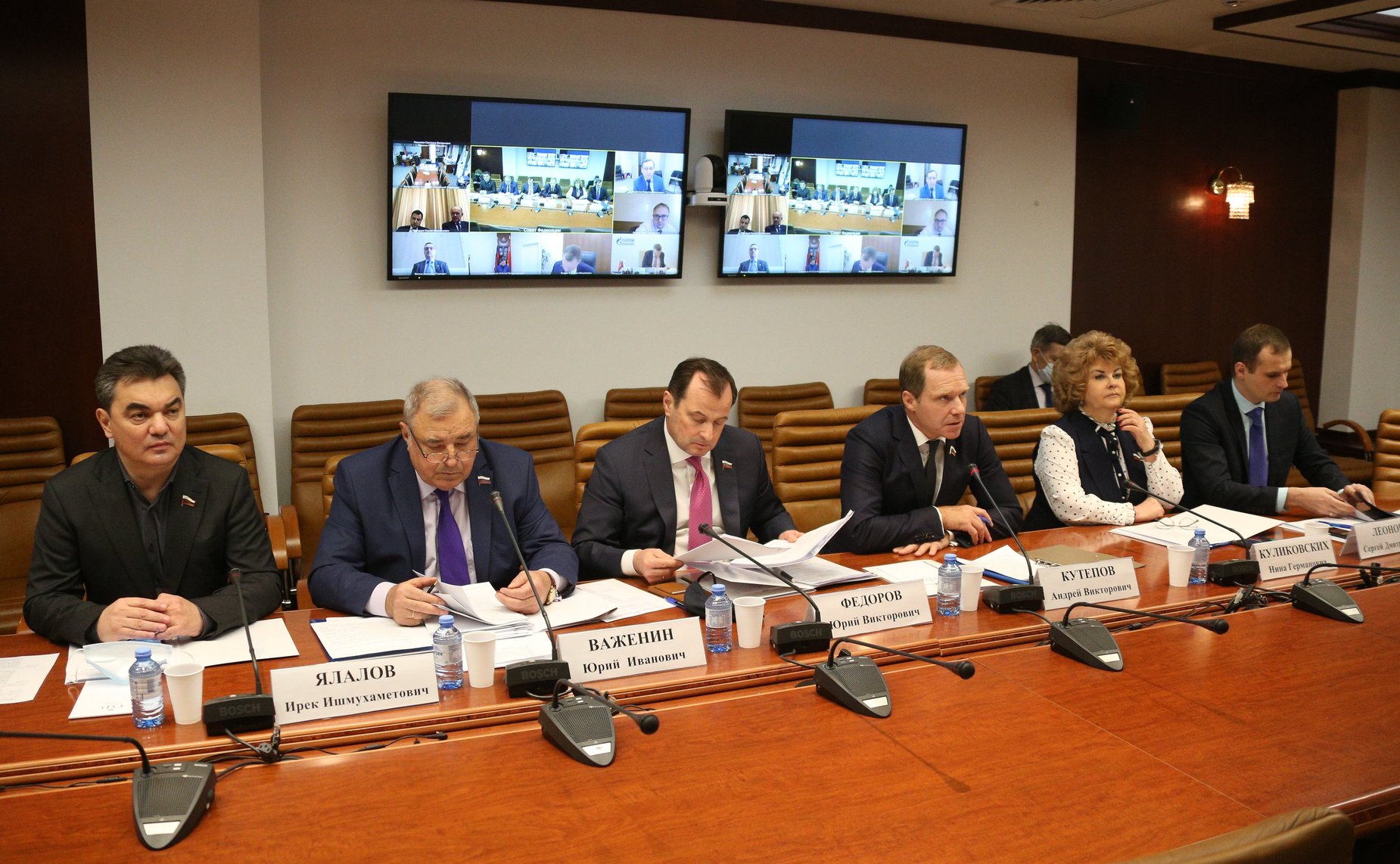 Заседание Совета по вопросам газификации субъектов РФ