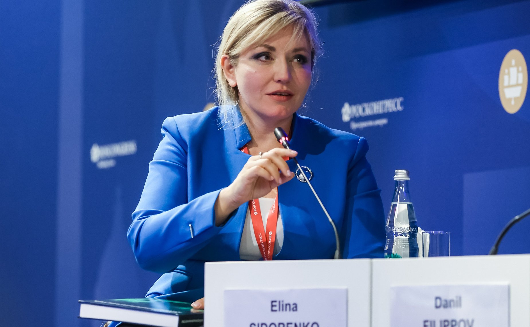 XXVII Петербургский международный экономический форум (ПМЭФ’24). «Технологии, обеспечивающие лидерство. Защита прав граждан в интернете как вопрос экономической безопасности»