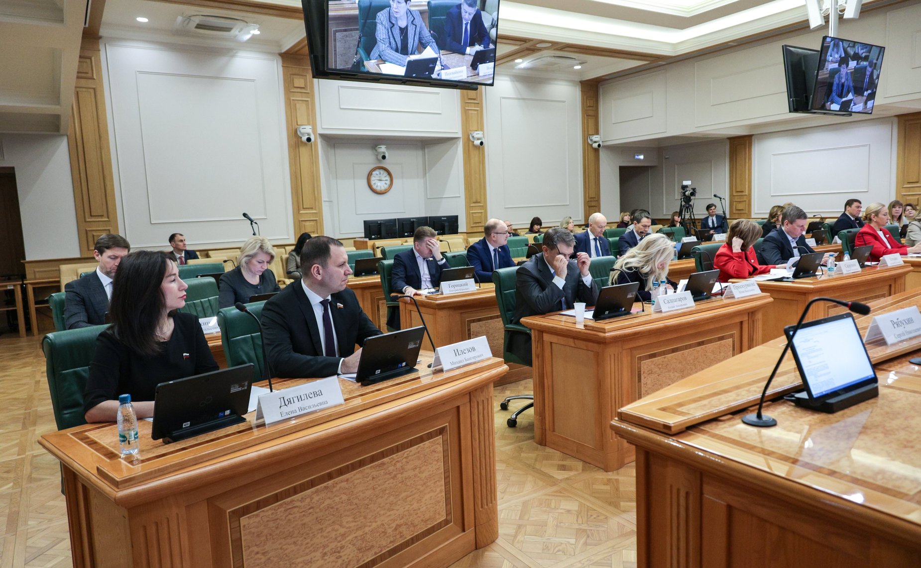 Расширенное заседание Комитета Совета Федерации по бюджету и финансовым рынкам на тему «Актуальные вопросы обеспечения сбалансированности бюджетов субъектов РФ»