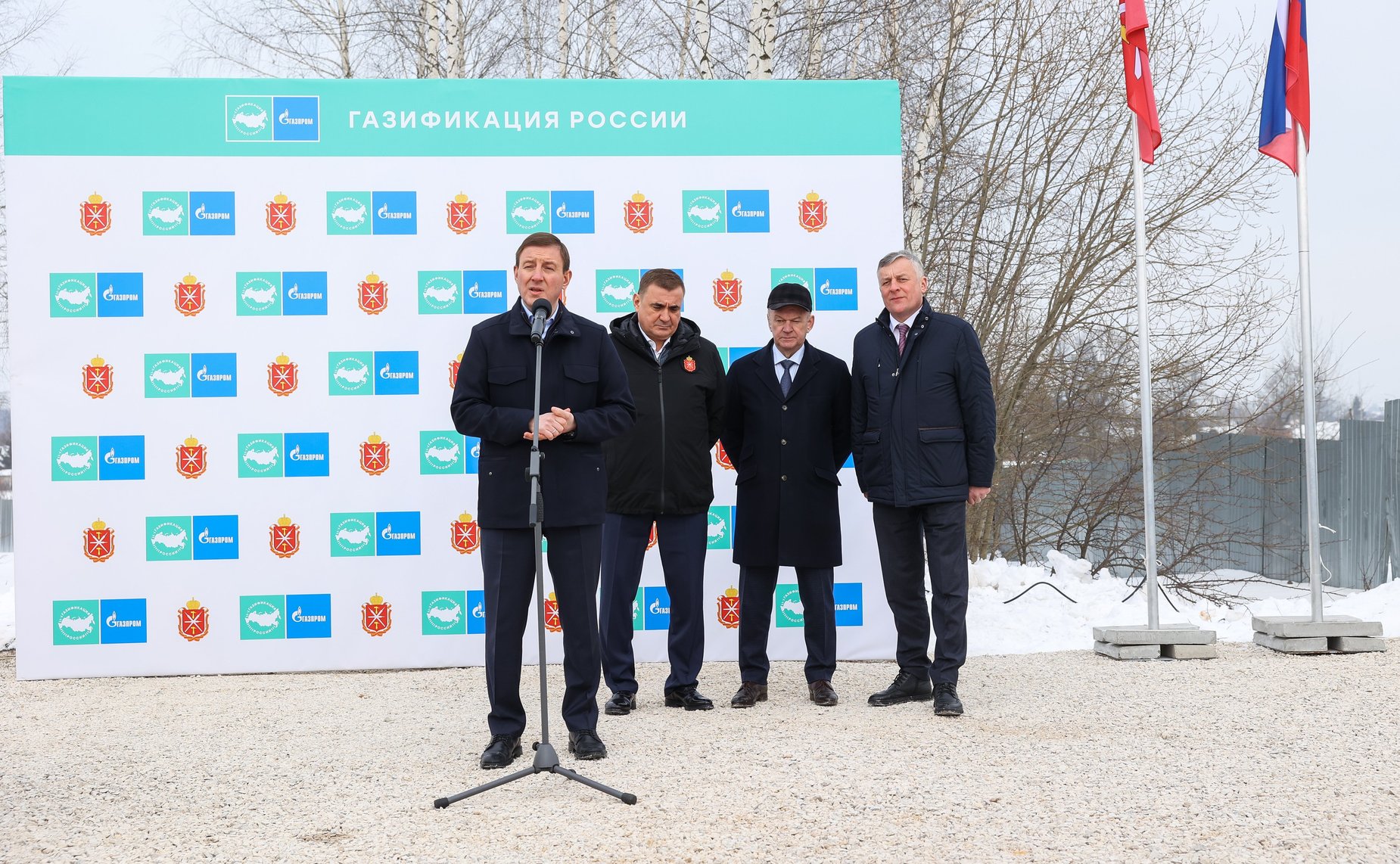 Первый заместитель Председателя Совета Федерации Андрей Турчак посетил Щекинский район Тульской области и принял участие в торжественных мероприятиях по пуску газа в рамках программы социальной газификации домовладений