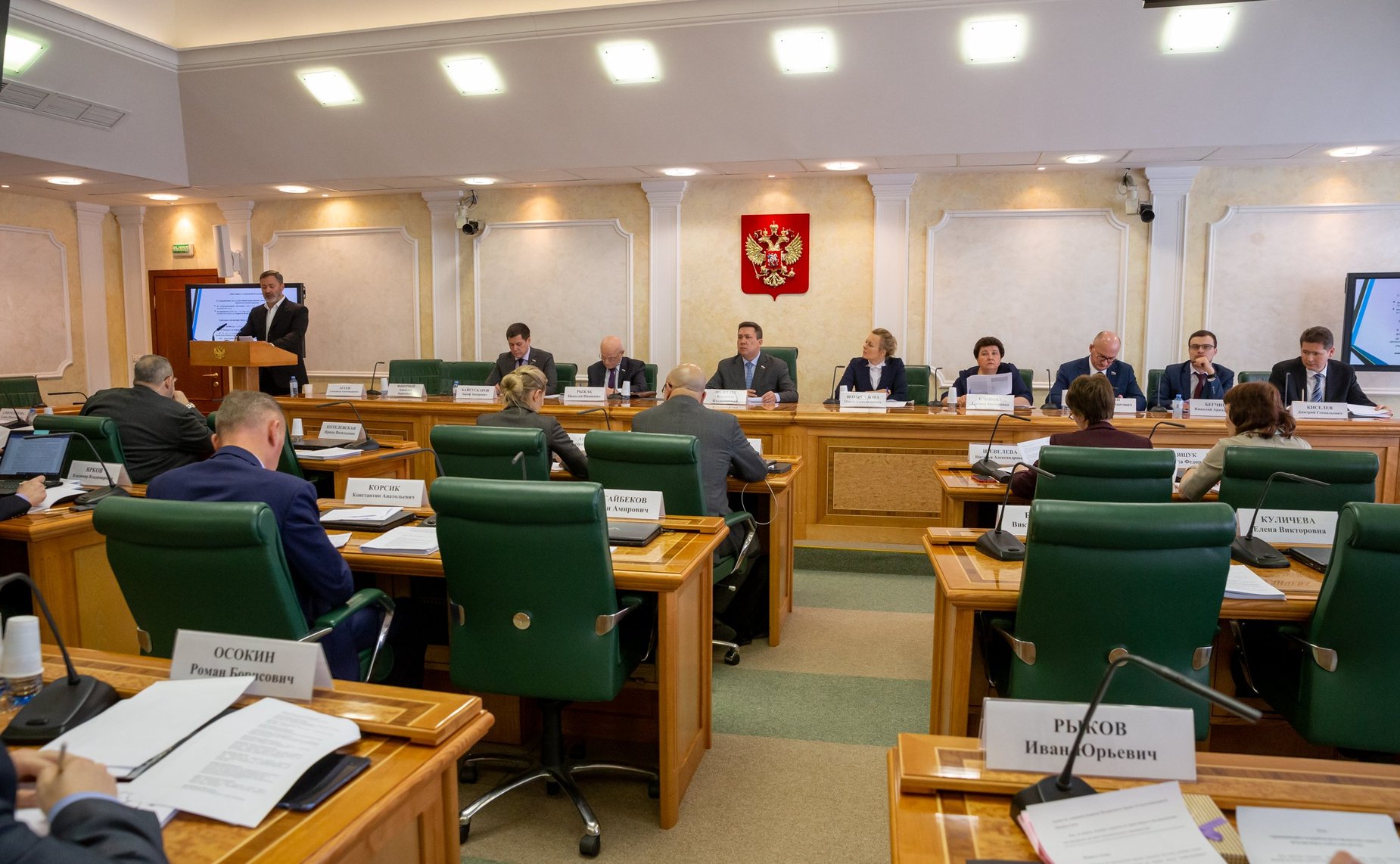 «Круглый стол» на тему «Совершенствование национальной системы принудительного исполнения судебных и иных юрисдикционных актов. Актуальные законодательные аспекты»