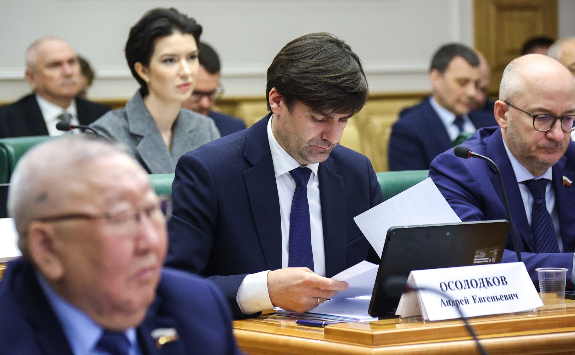 Заседание Совета по вопросам агропромышленного комплекса и природопользования при Совете Федерации