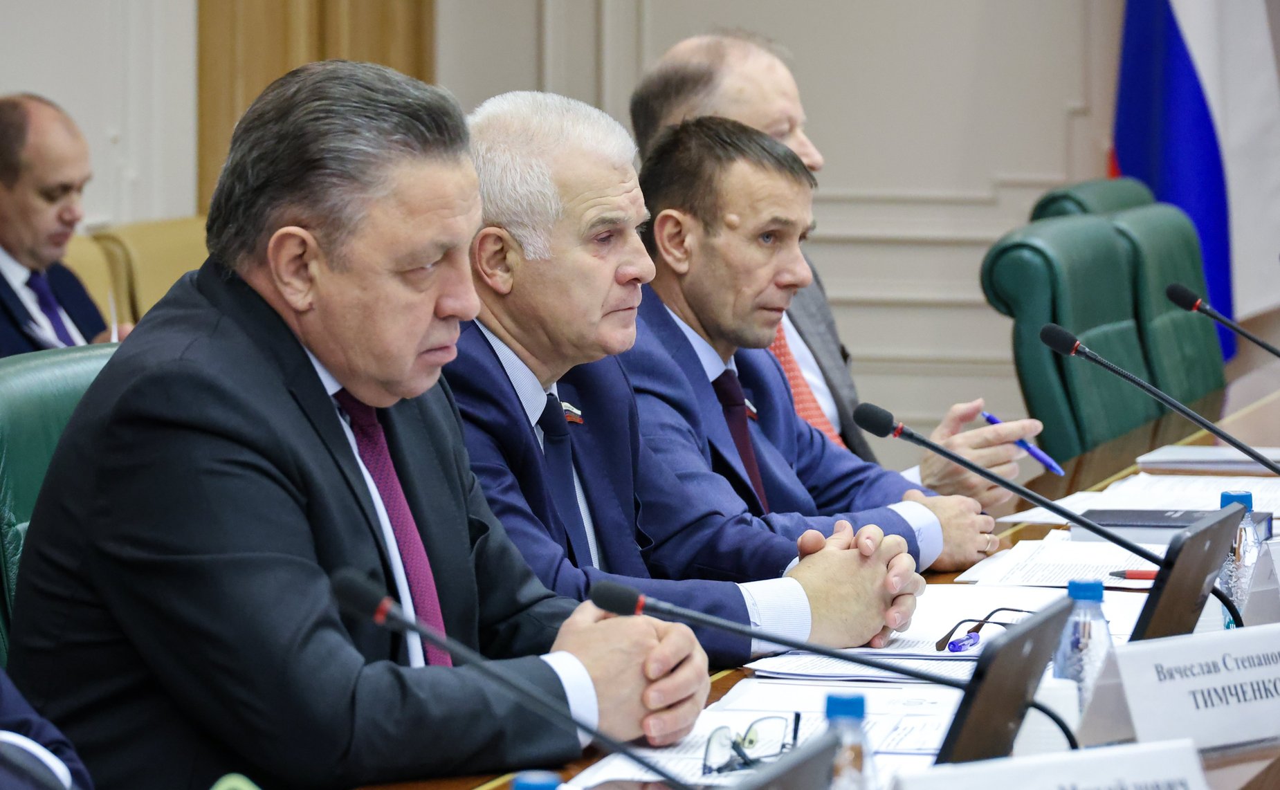 Совещание Комитета СФ по Регламенту и организации парламентской деятельности совместно с Комитетом СФ по обороне и безопасности «О совершенствовании правового регулирования деятельности органов федерального государственного пожарного надзора»