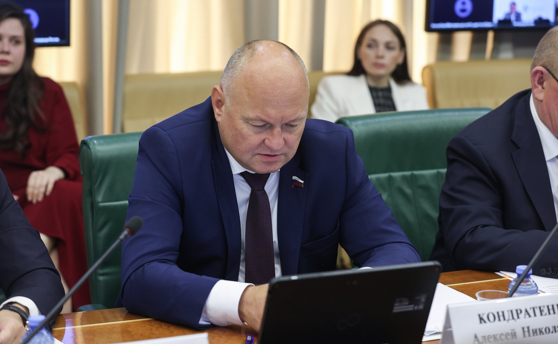 Алексей Кондратнко