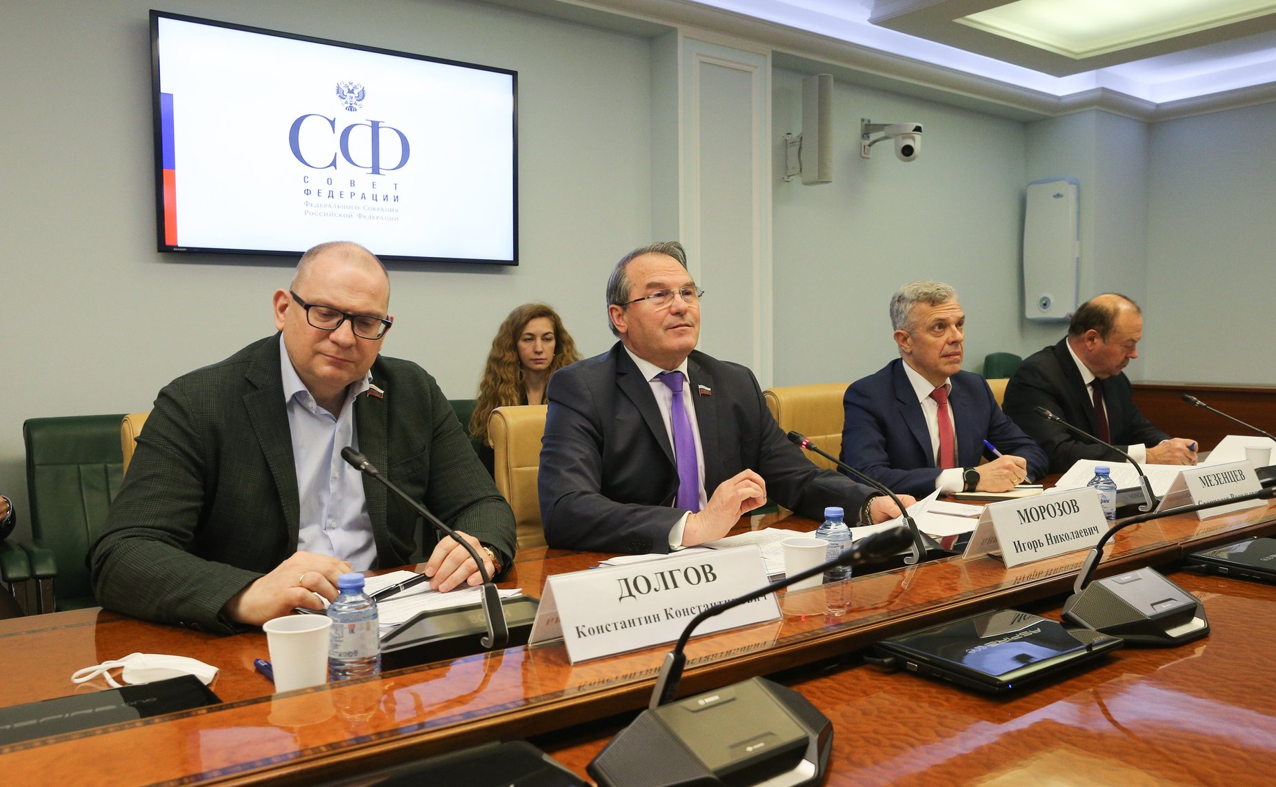 Совещание Комитета СФ по экономической политике