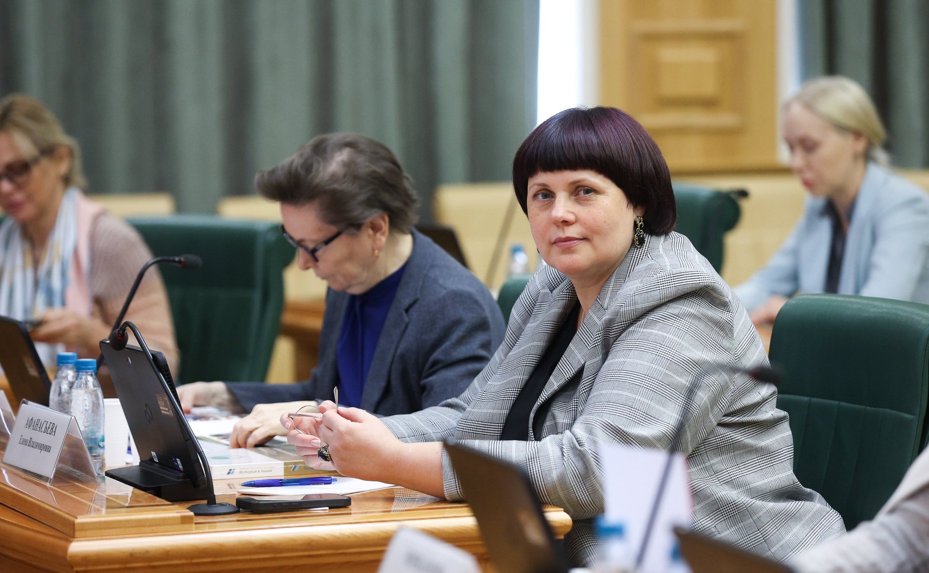 Елена Афанасьева