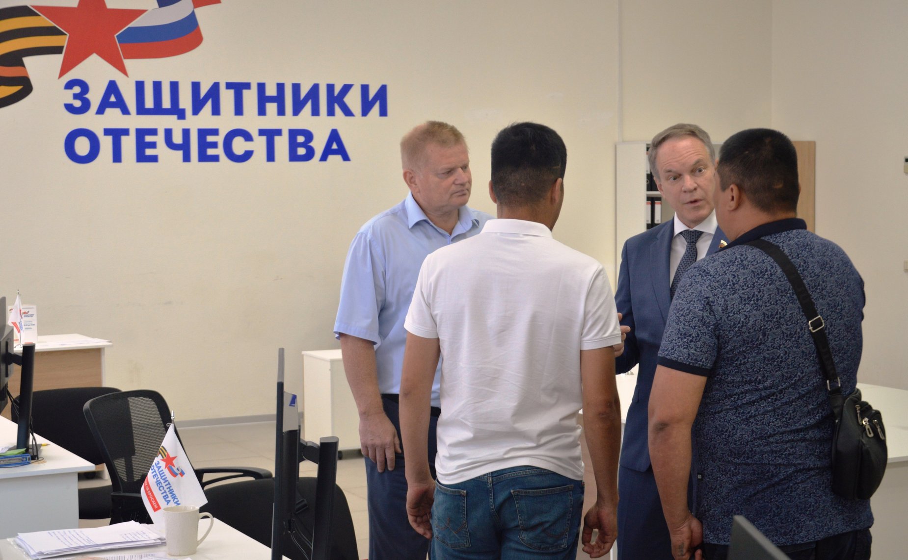 Александр Башкин оказал помощь координаторам регионального отделения фонда «Защитники Отечества»
