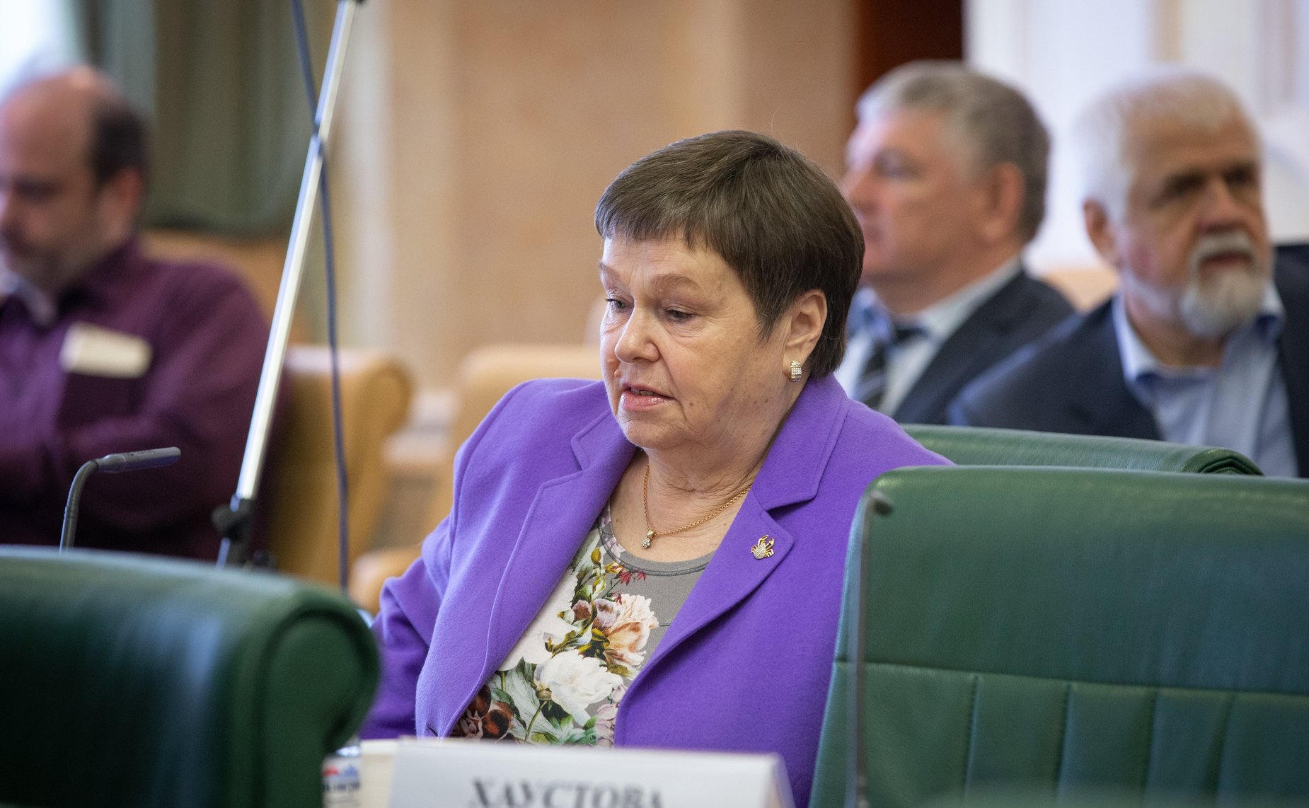 Заседание Межрегионального банковского совета