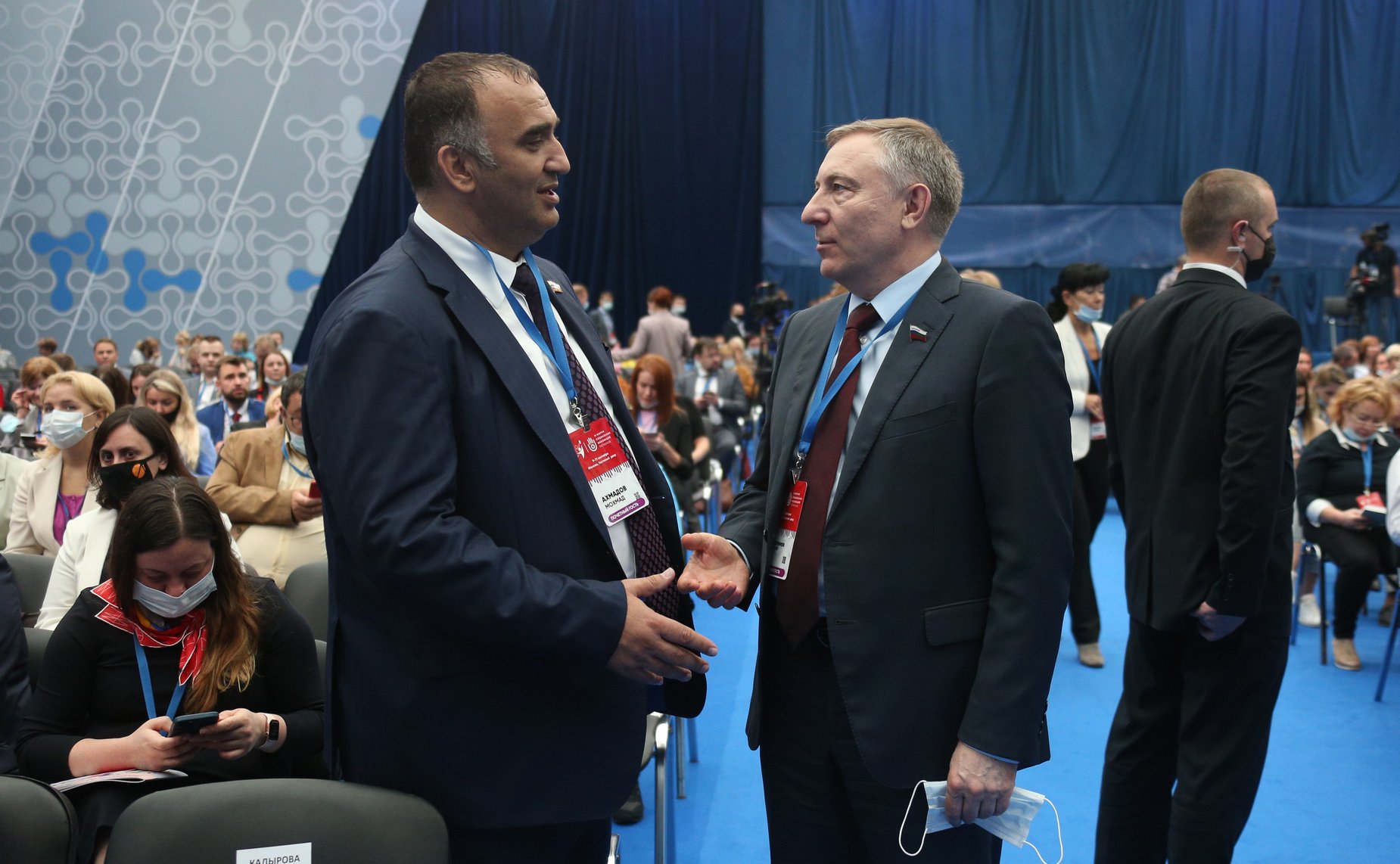 Пленарное заседание IV Форума социальных инноваций «Социальная сфера: вызовы третьего десятилетия»