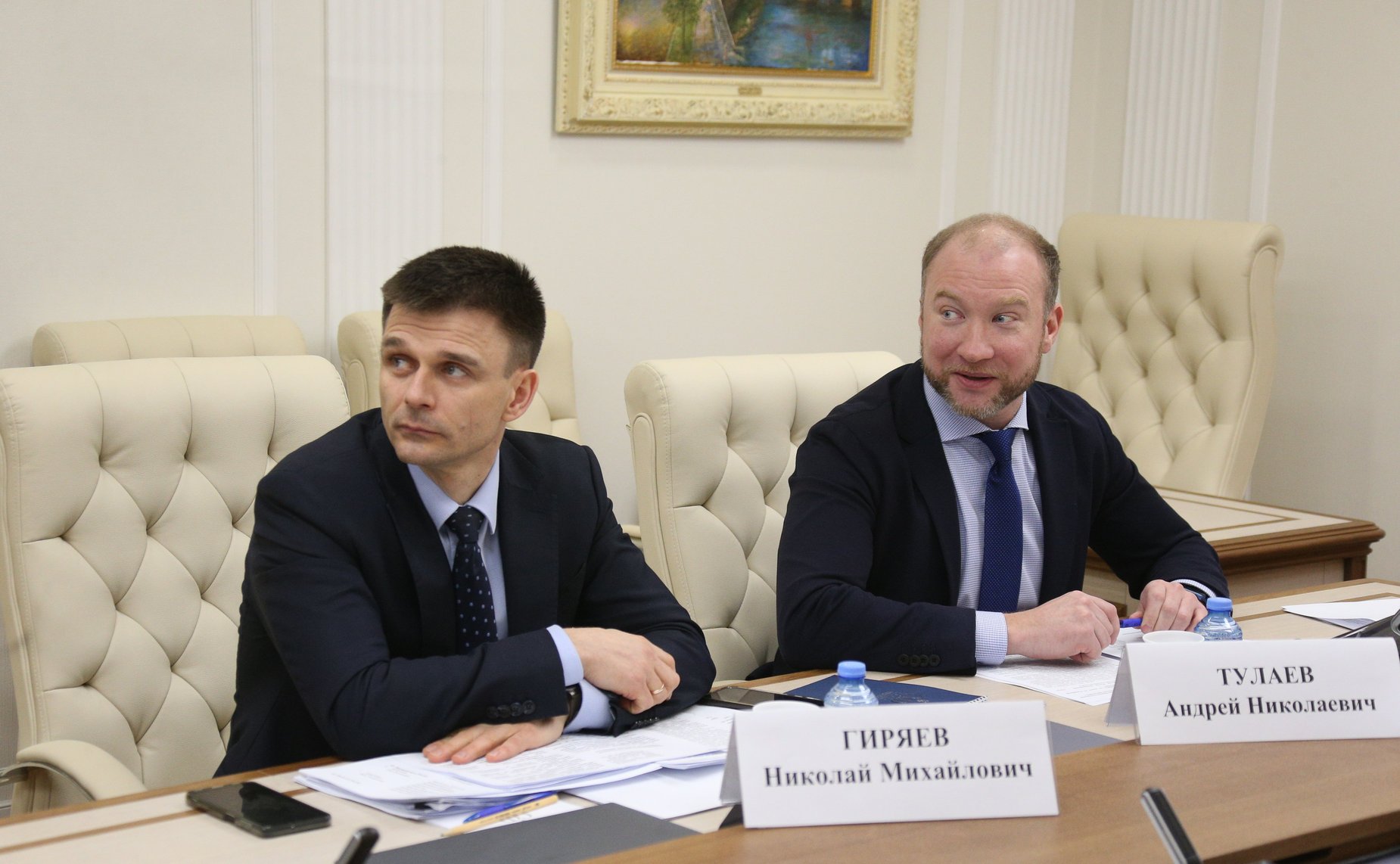 Заседание Правительственной комиссии по вопросам развития лесного комплекса