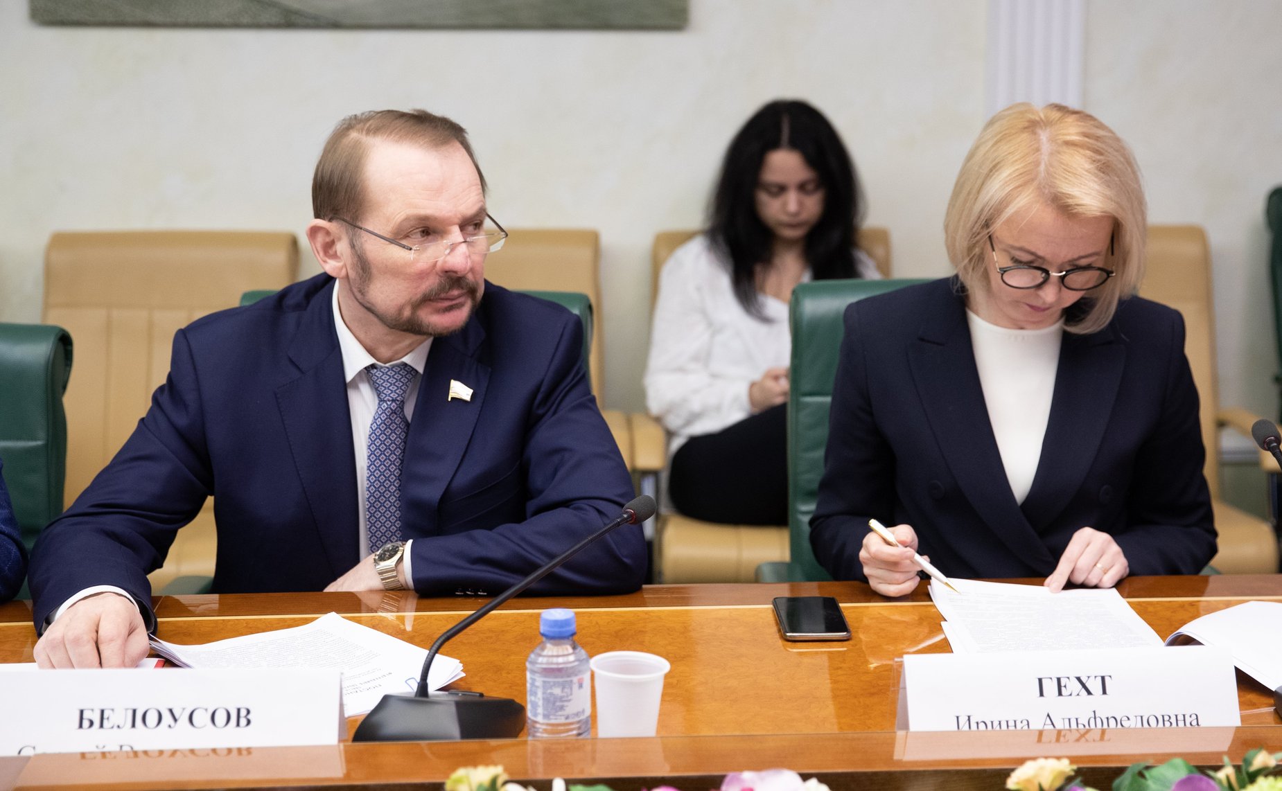 Совещание по подготовке «правительственного часа» 454-го заседания Совета Федерации