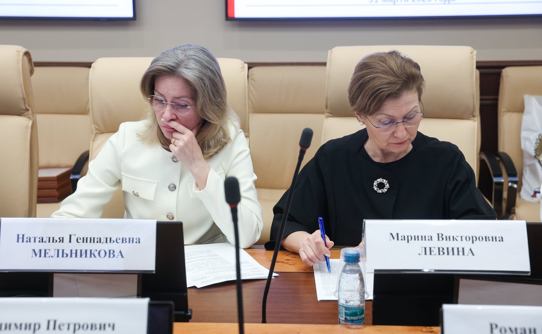 Заседание рабочей группы по вопросам социальной защиты граждан, подвергшихся воздействию радиации вследствие катастрофы на Чернобыльской АЭС