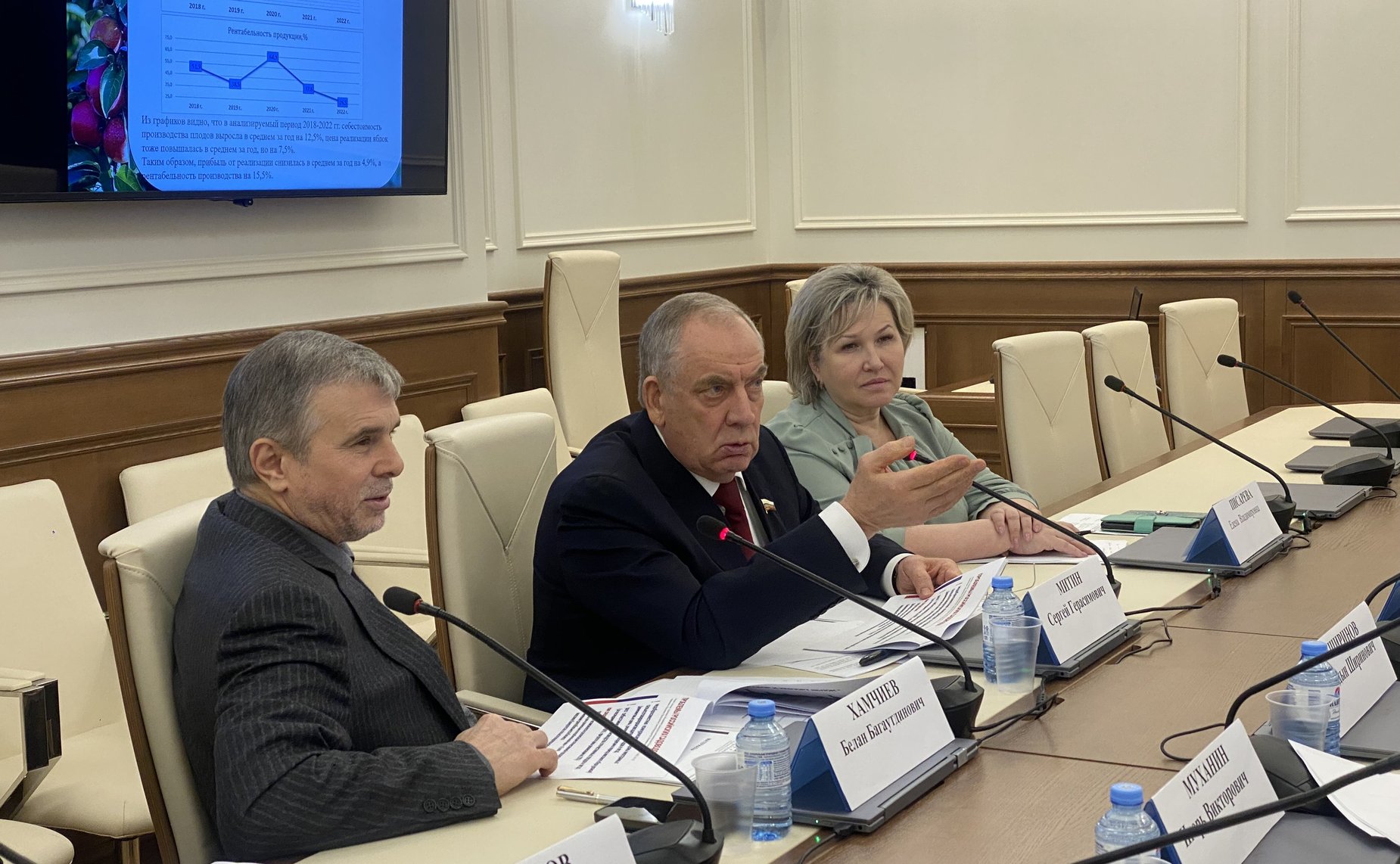 В Совете Федерации проведена серия совещаний по вопросу перспектив дальнейшего развития отечественного промышленного садоводства с участием членов профильного Комитета палаты