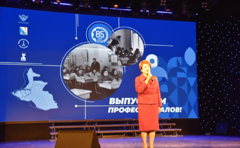 Екатерина Алтабаева