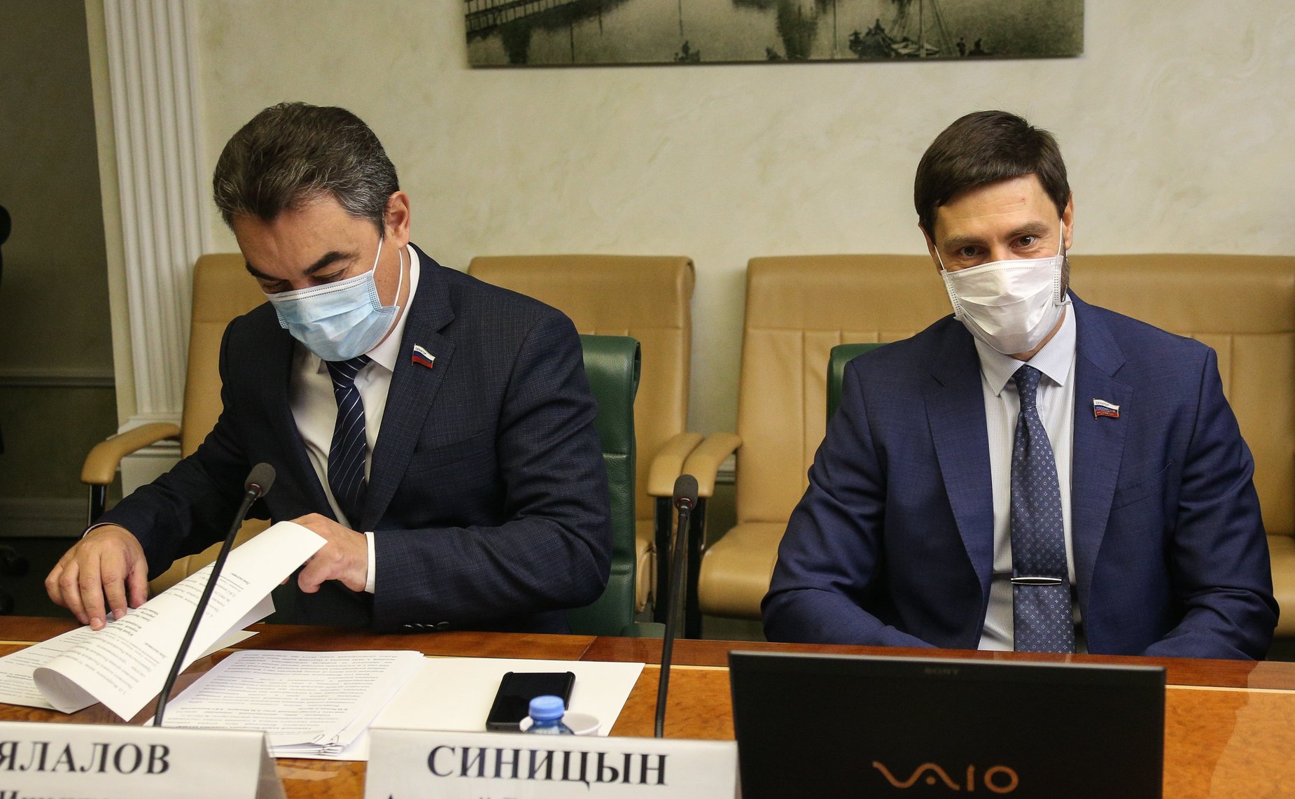 Заседание Комитета СФ по экономической политике