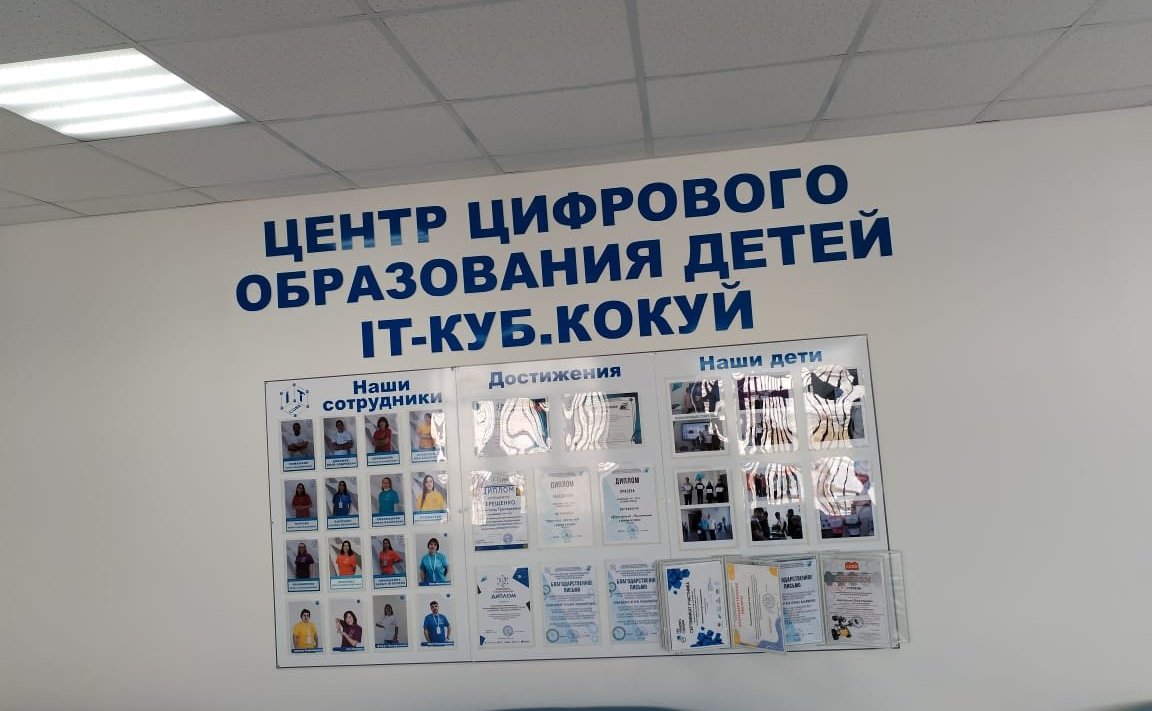 В ходе рабочей поездки Сергей Михайлов осмотрел объекты здравоохранения, образования и культуры Сретенского района