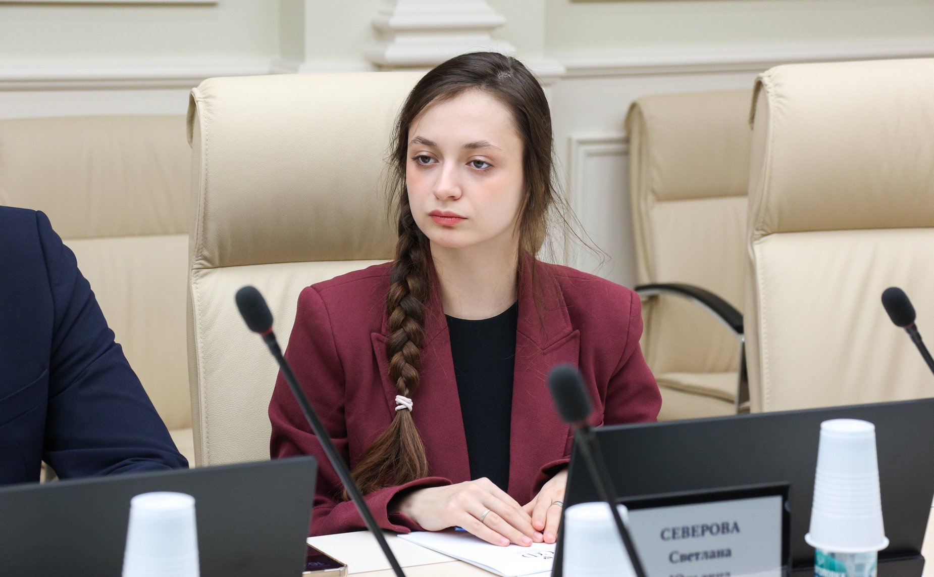 Совещание «Профессиональная этика в деятельности должностных лиц органов публичной власти в субъектах Российской Федерации»