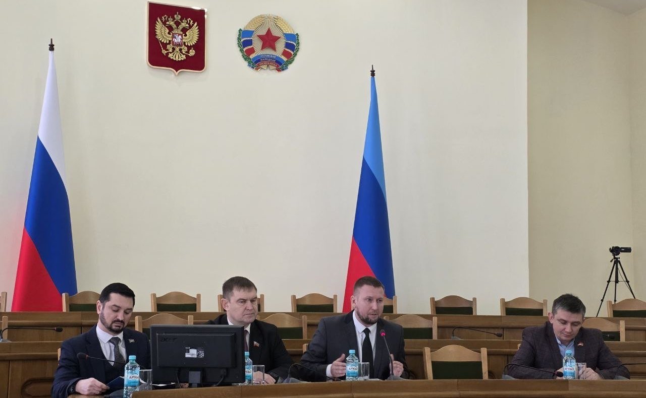 Ольга Бас приняла участие в пленарном заседании Народного Совета ЛНР