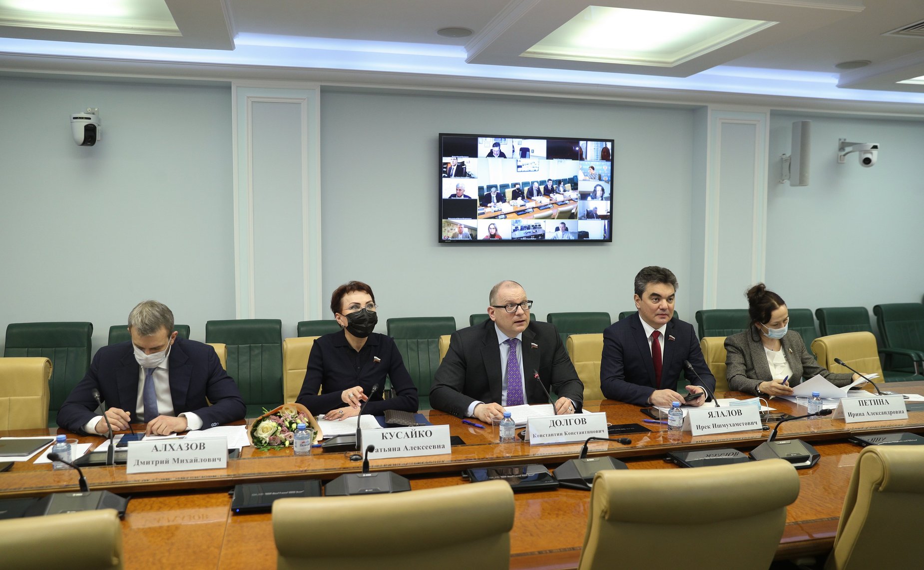 «Круглый стол» Комитета СФ по экономической политике