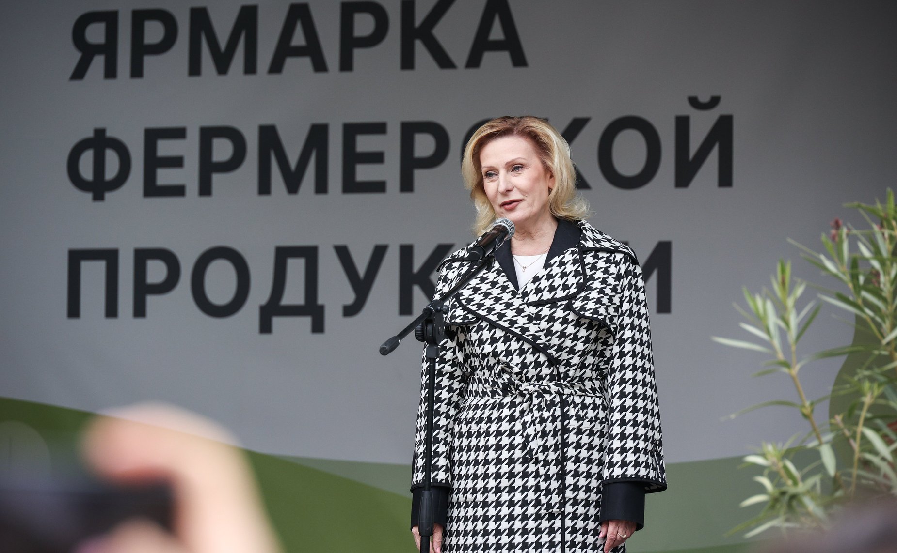 Инна Святенко