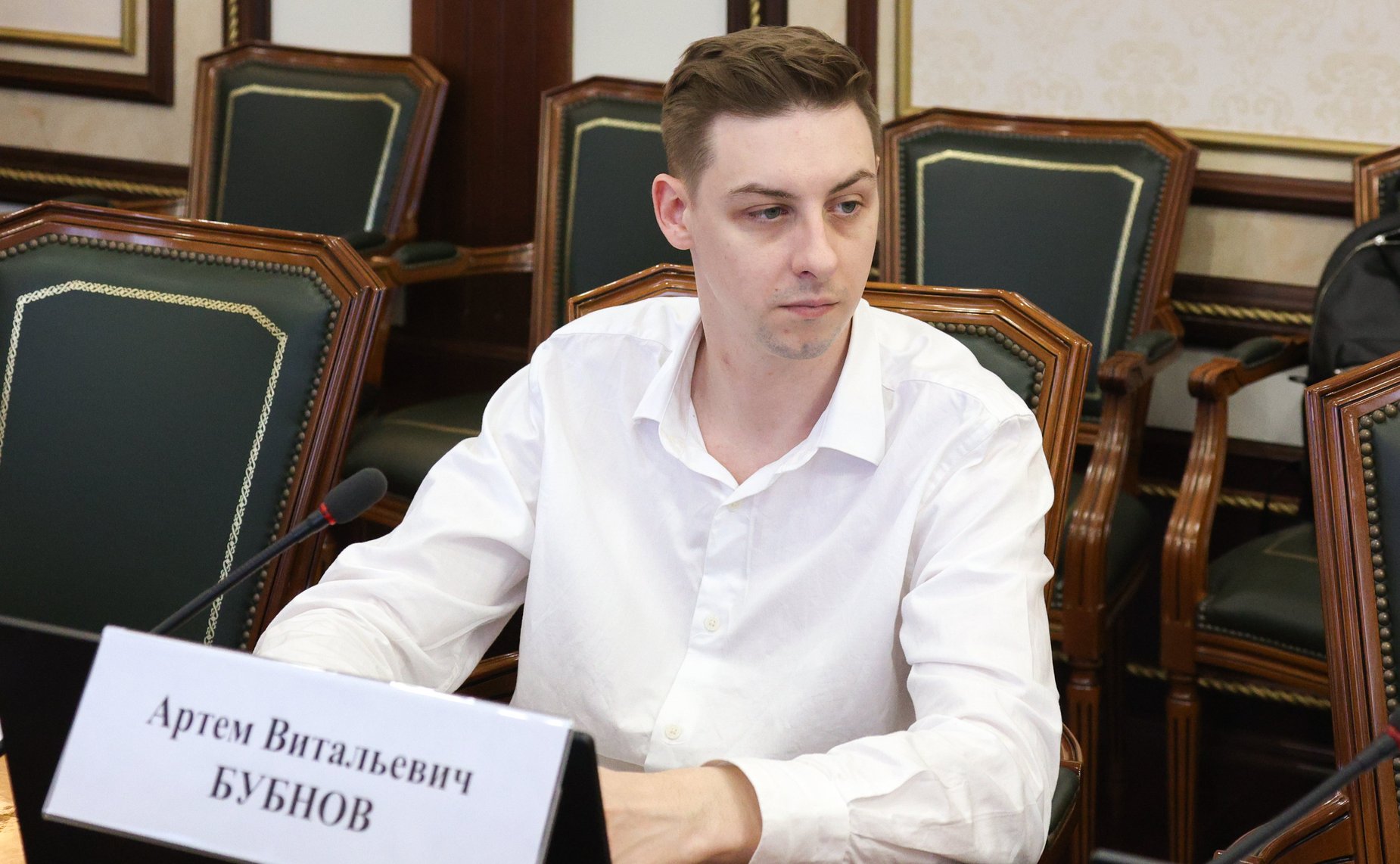 Круглый стол на тему «Актуальные вопросы защиты прав потребителей на цифровых платформах»