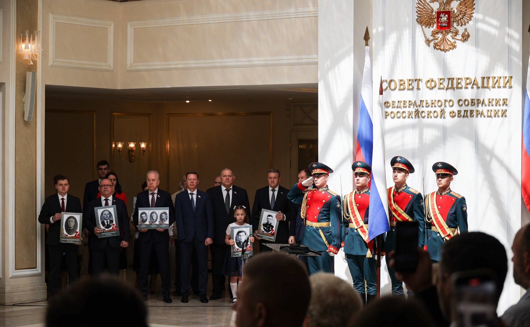 В Совете Федерации состоялась торжественная церемония открытия выставки «Память поколений»